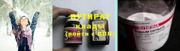 винт Абдулино