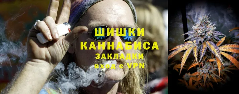 Марихуана White Widow  где можно купить наркотик  Белозерск 